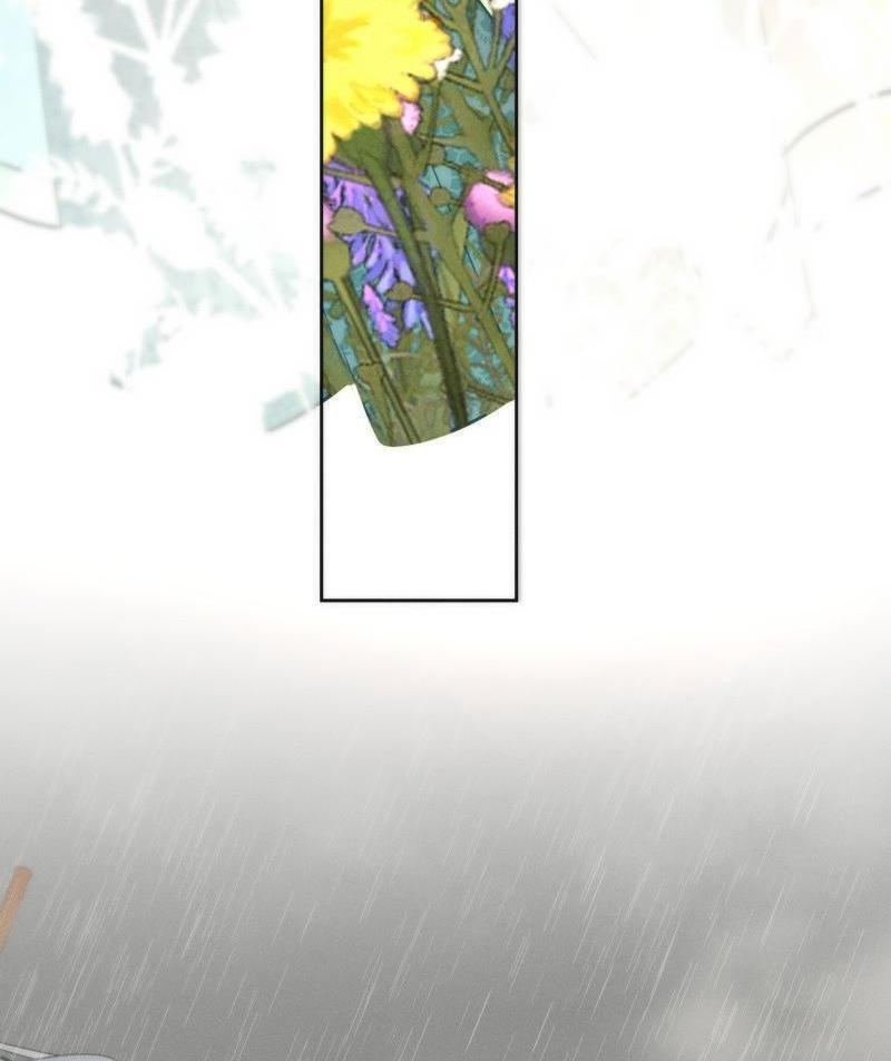 Page 25 of Chapter 86
