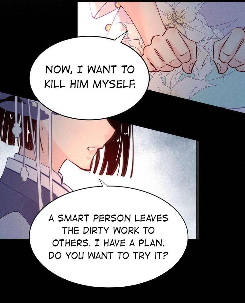 Page 32 of Chapter 87