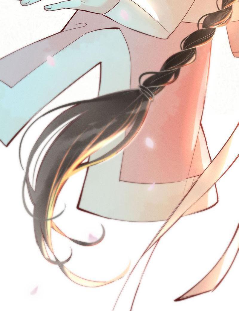 Page 41 of Chapter 87