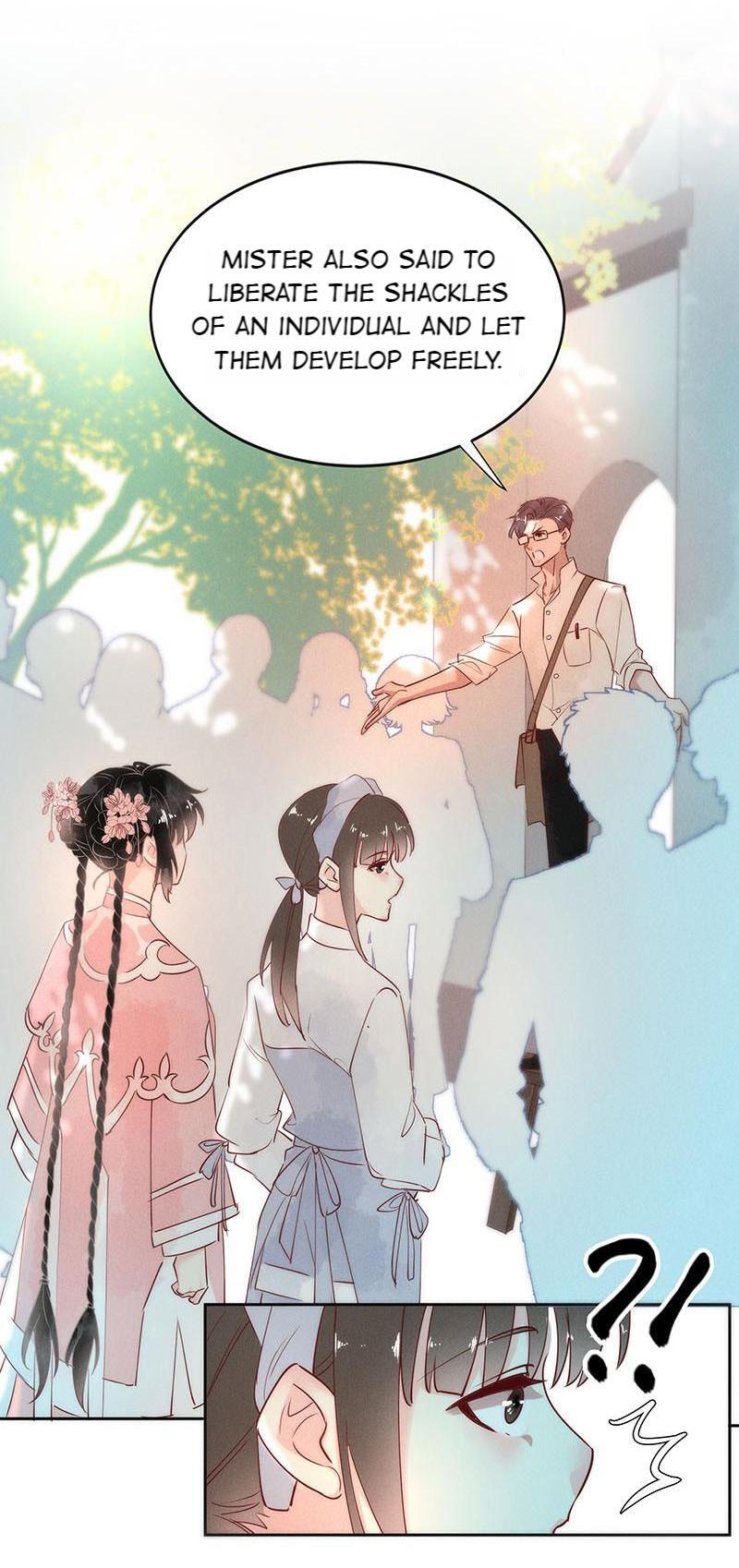 Page 12 of Chapter 88
