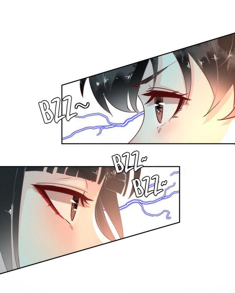 Page 16 of Chapter 88