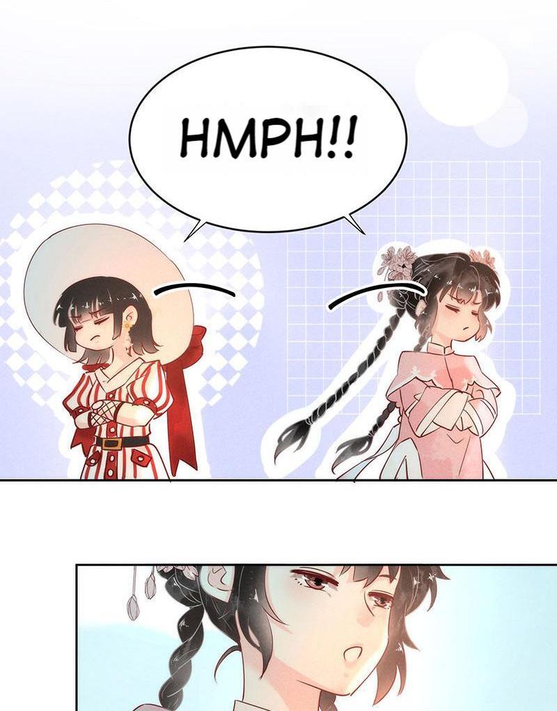 Page 17 of Chapter 88
