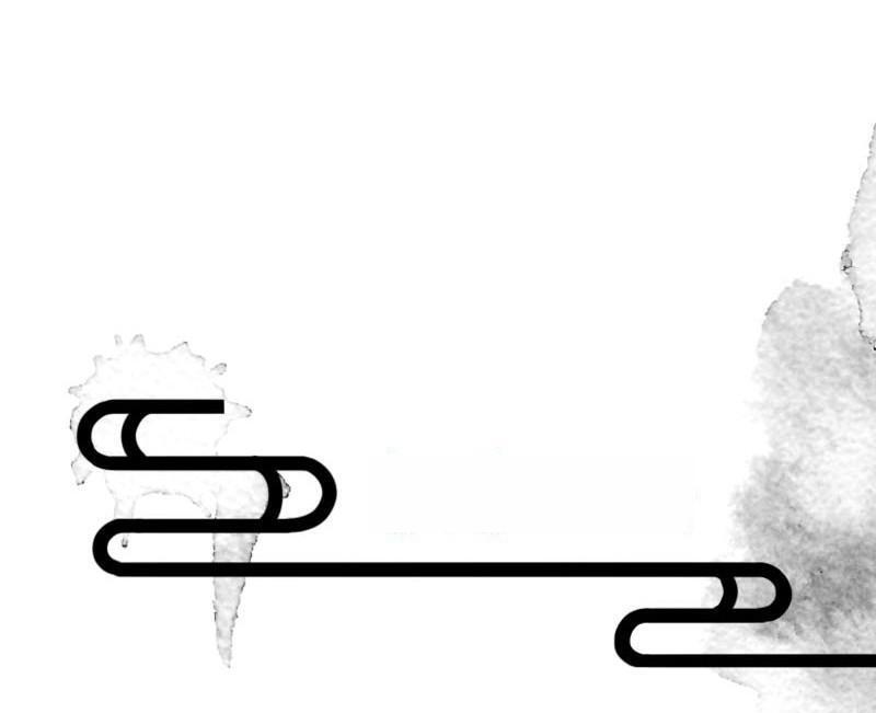 Page 32 of Chapter 88