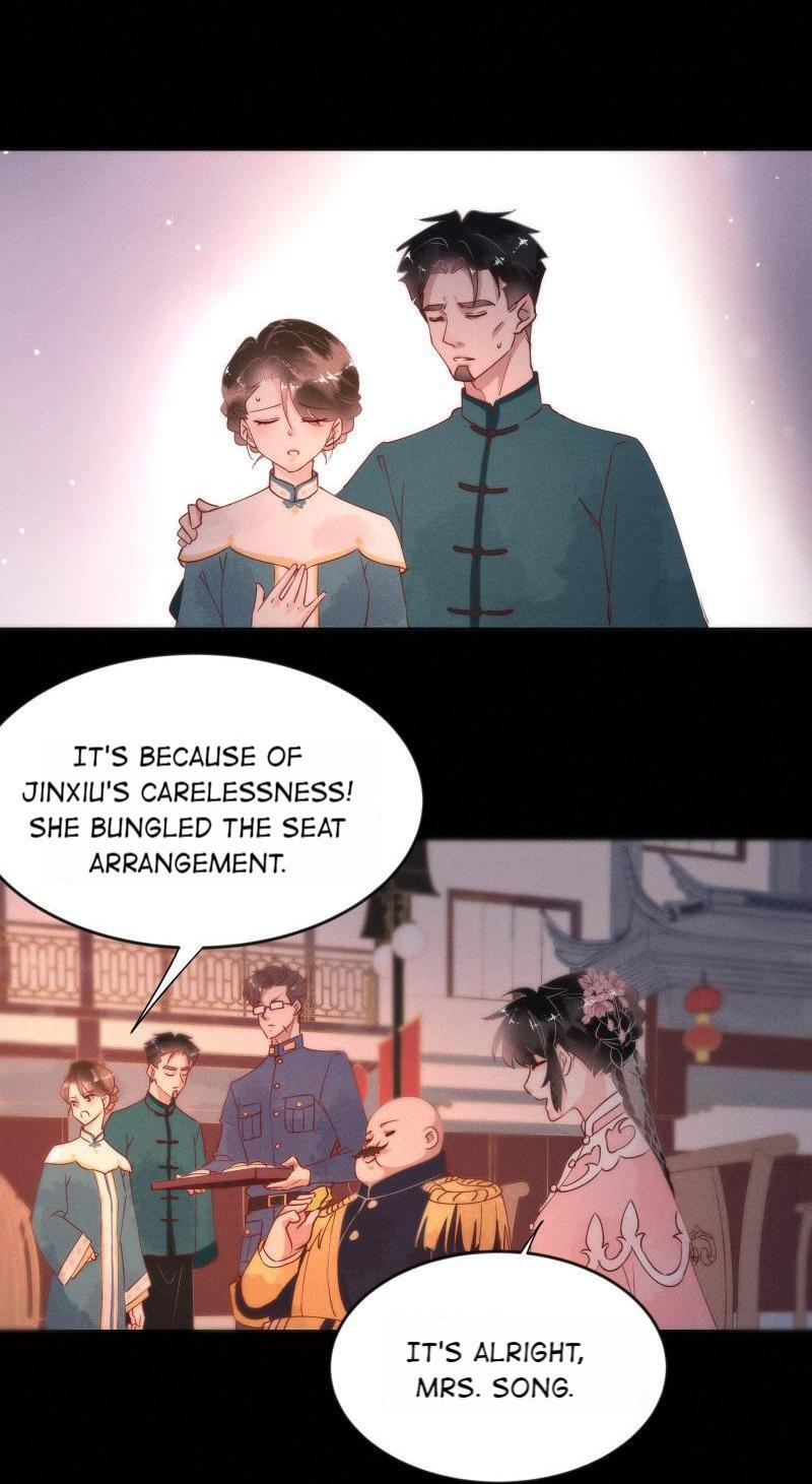 Page 12 of Chapter 91