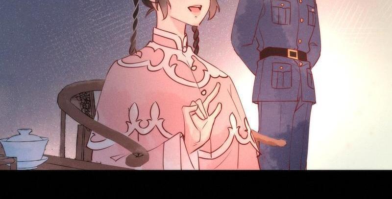 Page 18 of Chapter 91