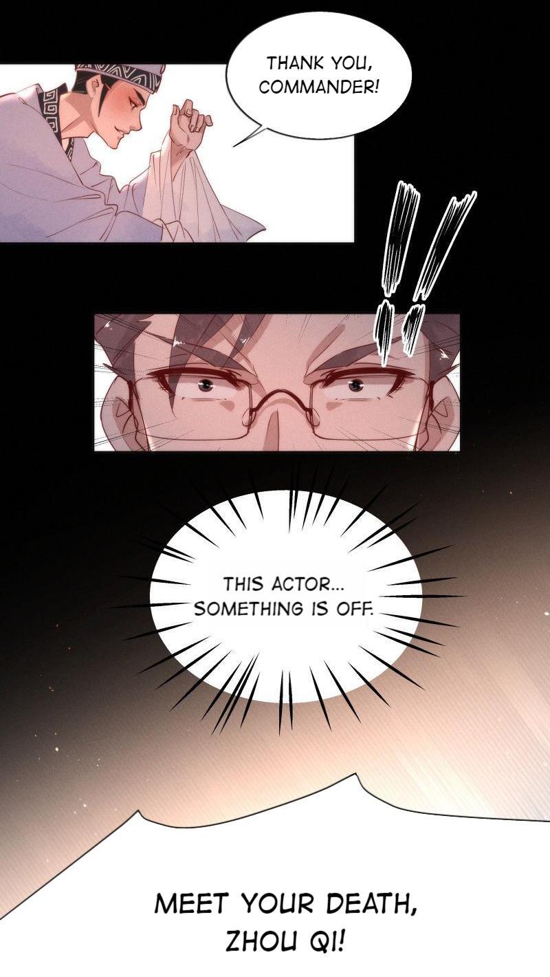 Page 26 of Chapter 91