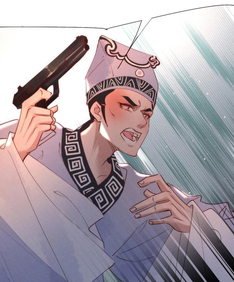 Page 27 of Chapter 91
