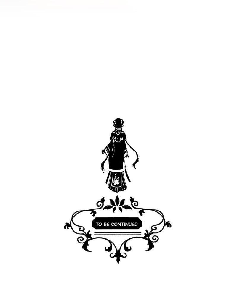 Page 39 of Chapter 91