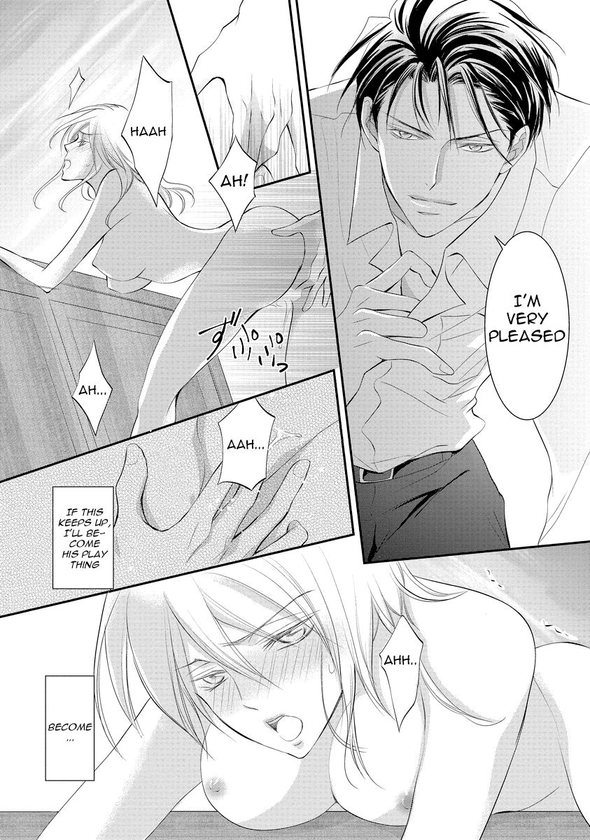 Page 7 of Chapter 1