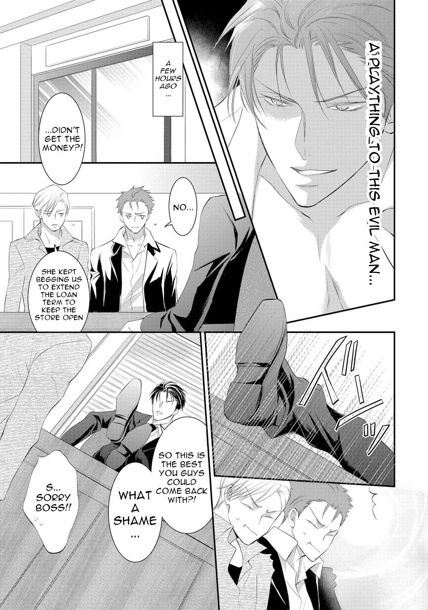 Page 8 of Chapter 1