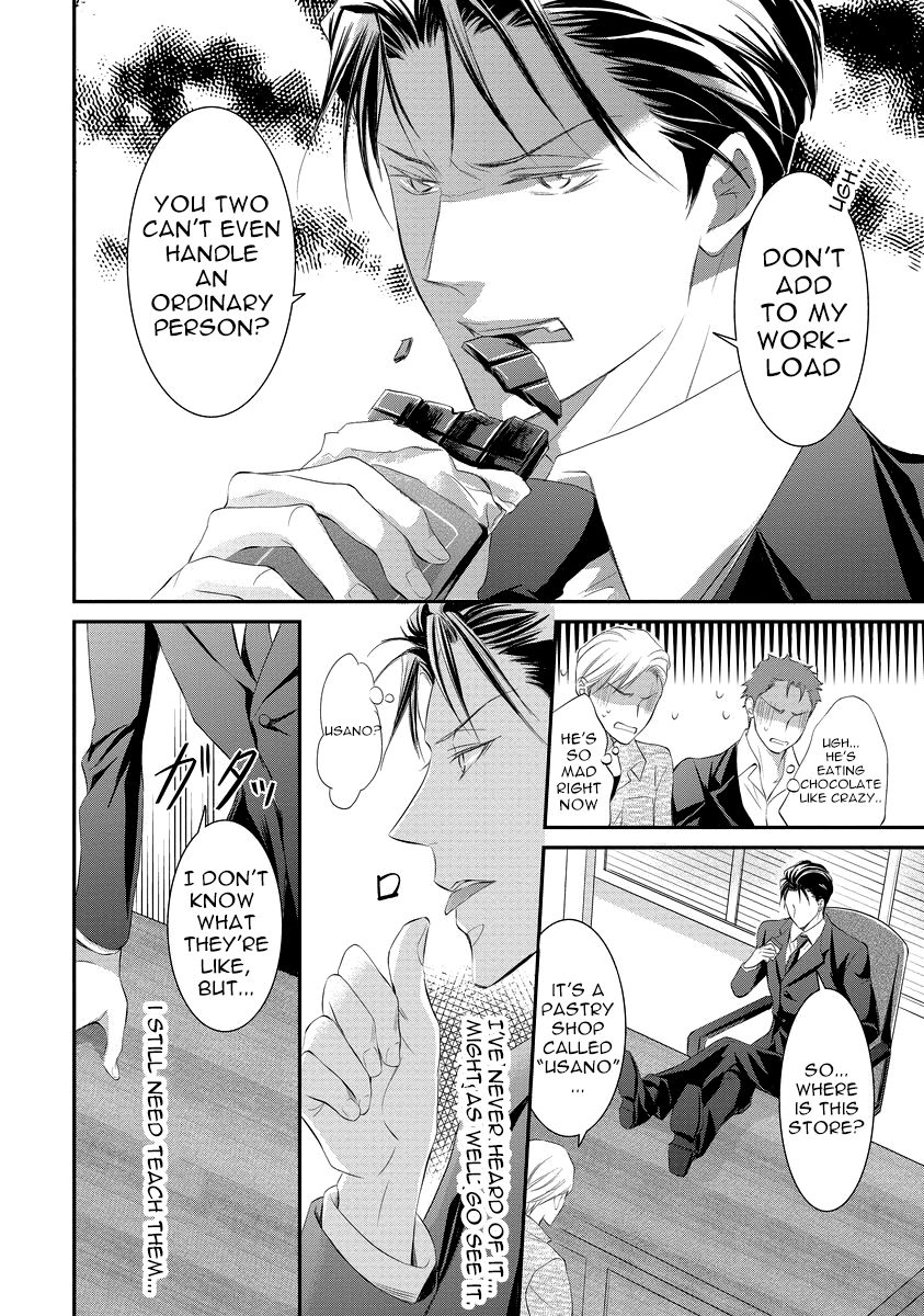 Page 9 of Chapter 1