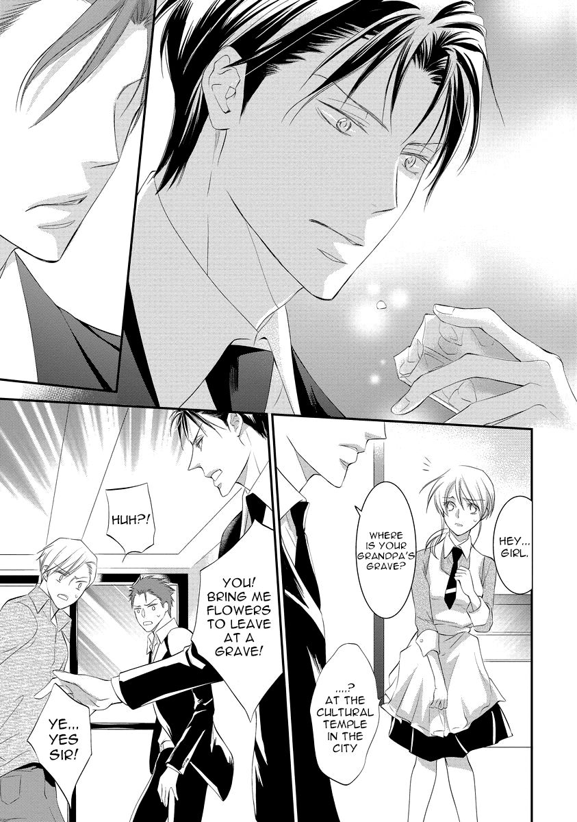 Page 16 of Chapter 1
