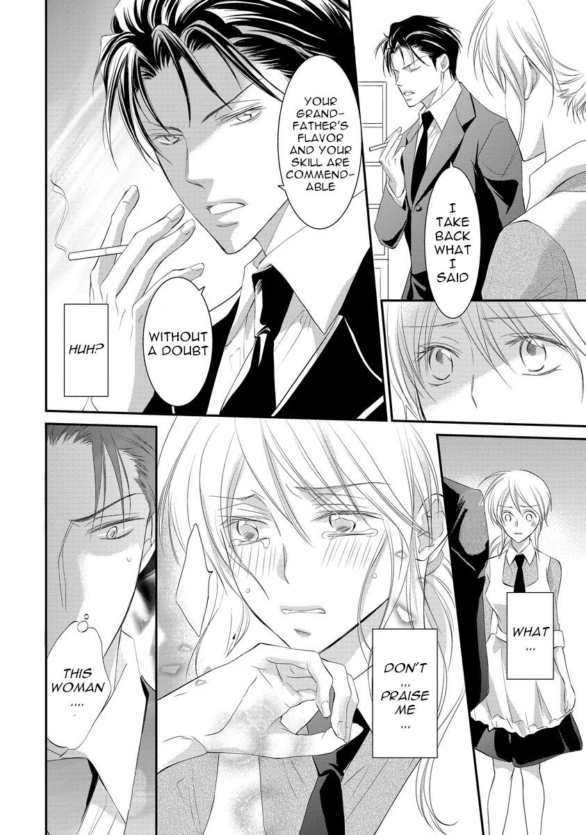 Page 17 of Chapter 1