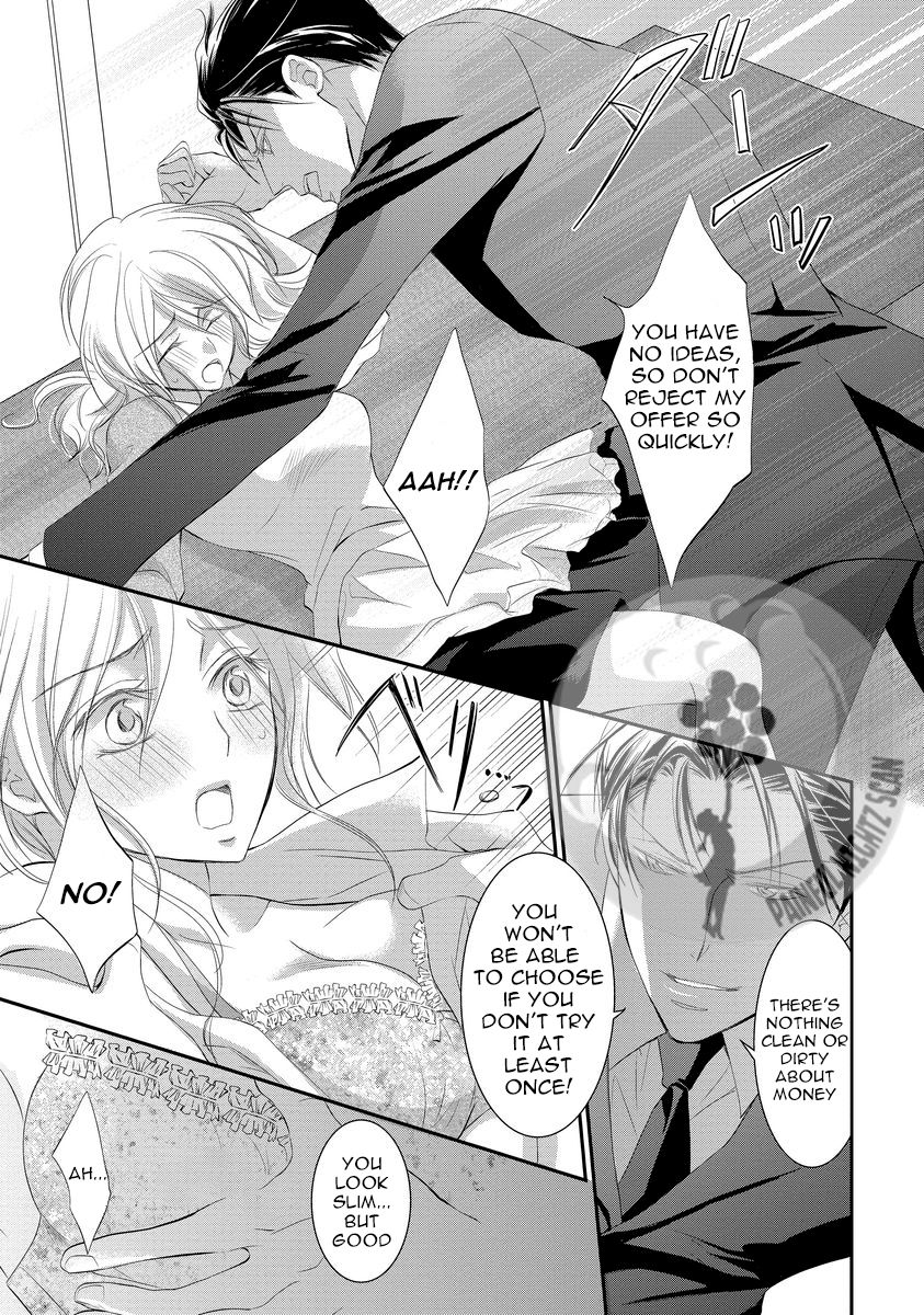 Page 22 of Chapter 1