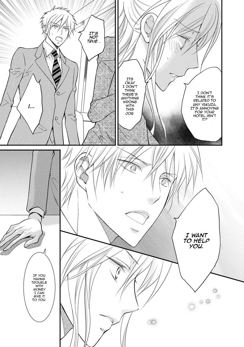 Page 6 of Chapter 10
