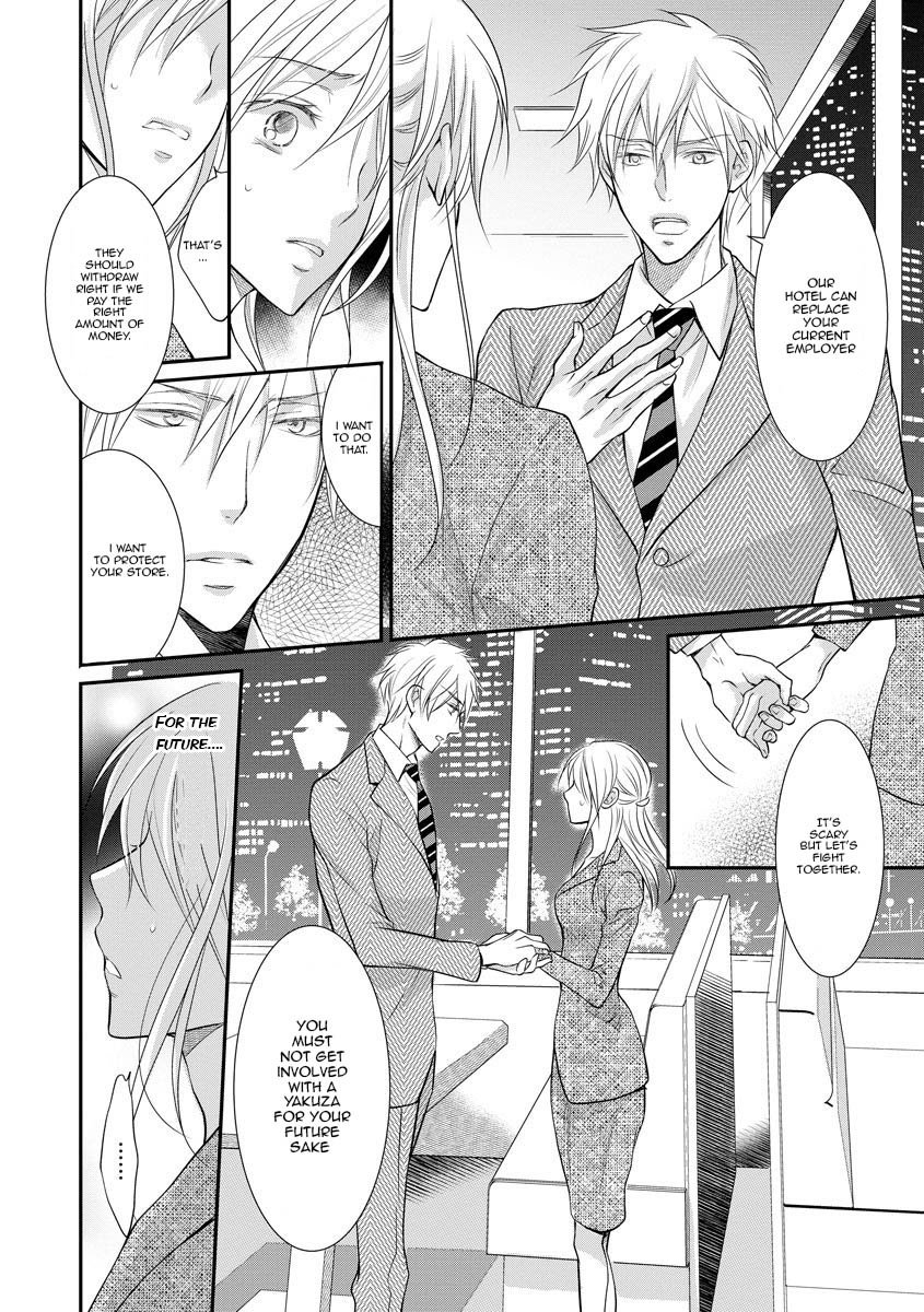 Page 7 of Chapter 10