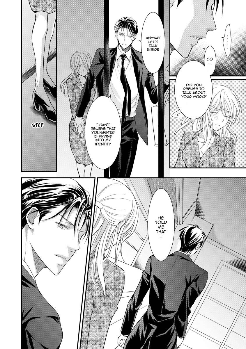 Page 13 of Chapter 10
