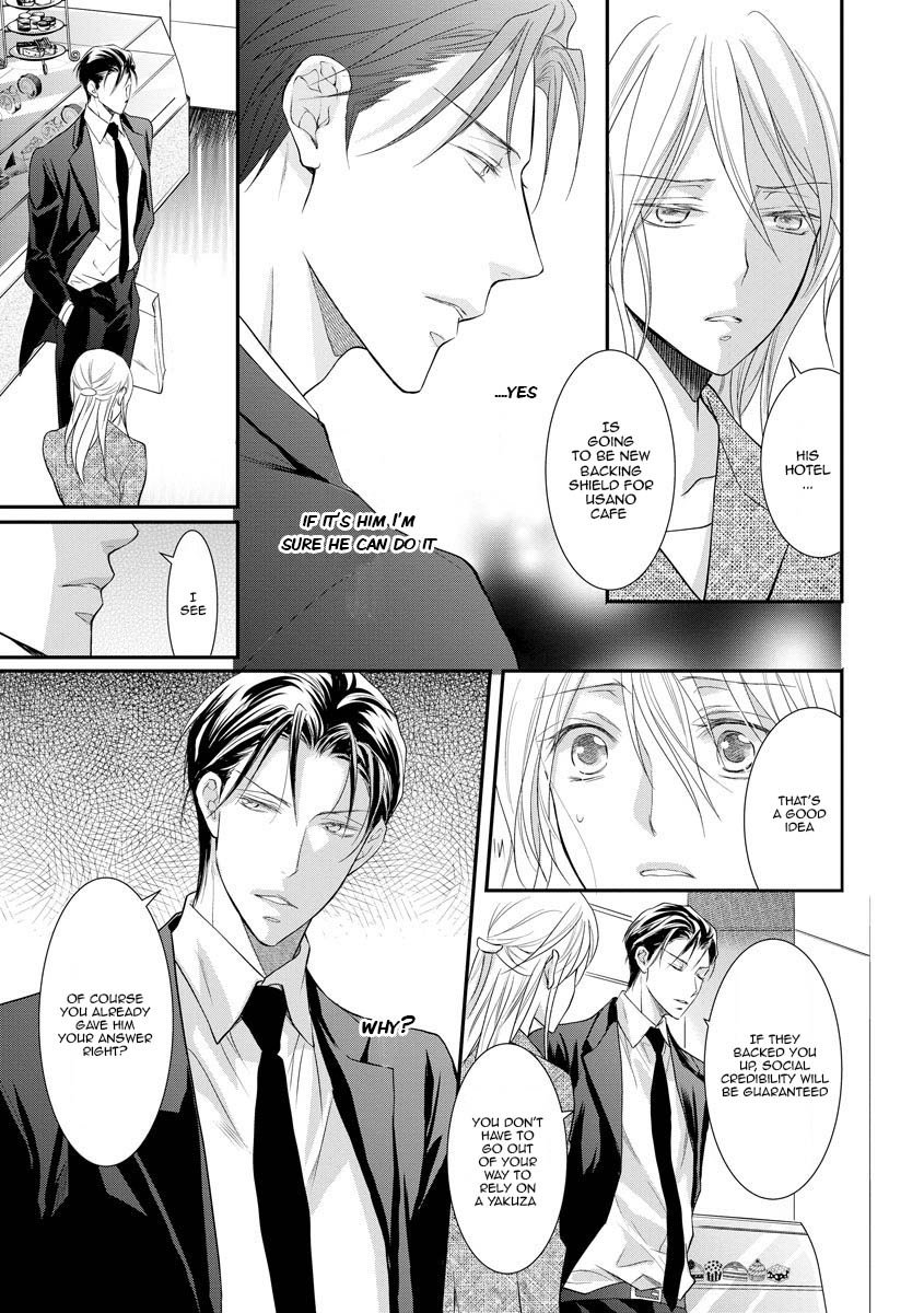 Page 14 of Chapter 10
