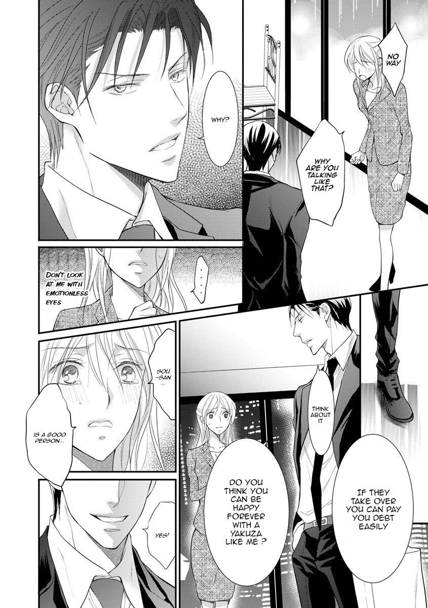 Page 15 of Chapter 10