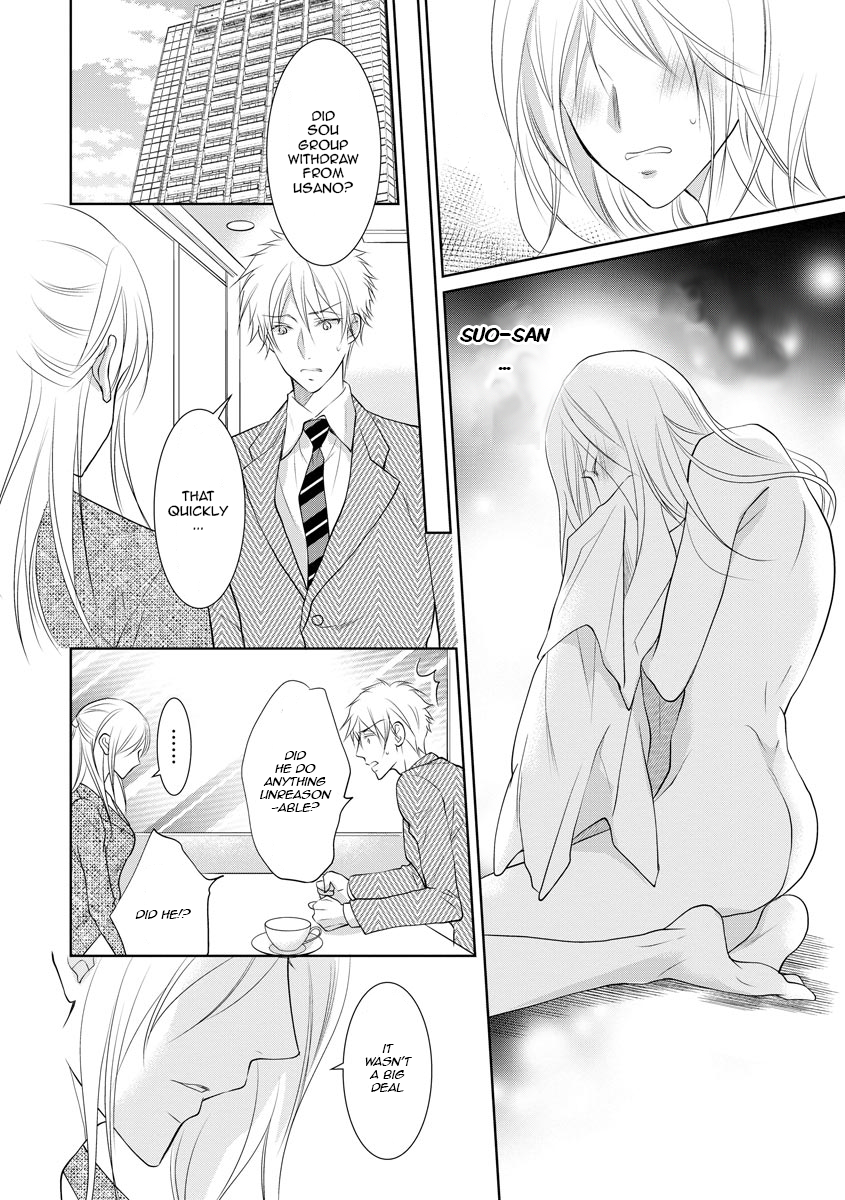Page 10 of Chapter 11