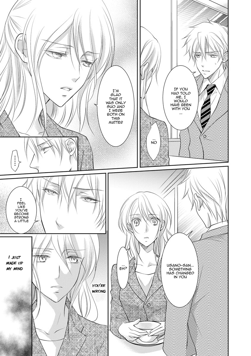 Page 11 of Chapter 11