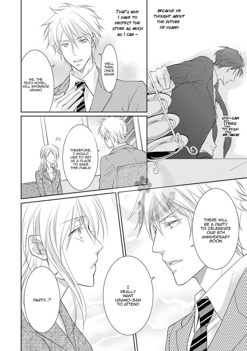 Page 12 of Chapter 11