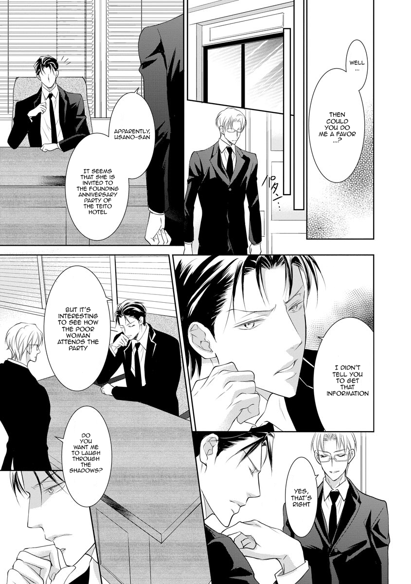 Page 13 of Chapter 11