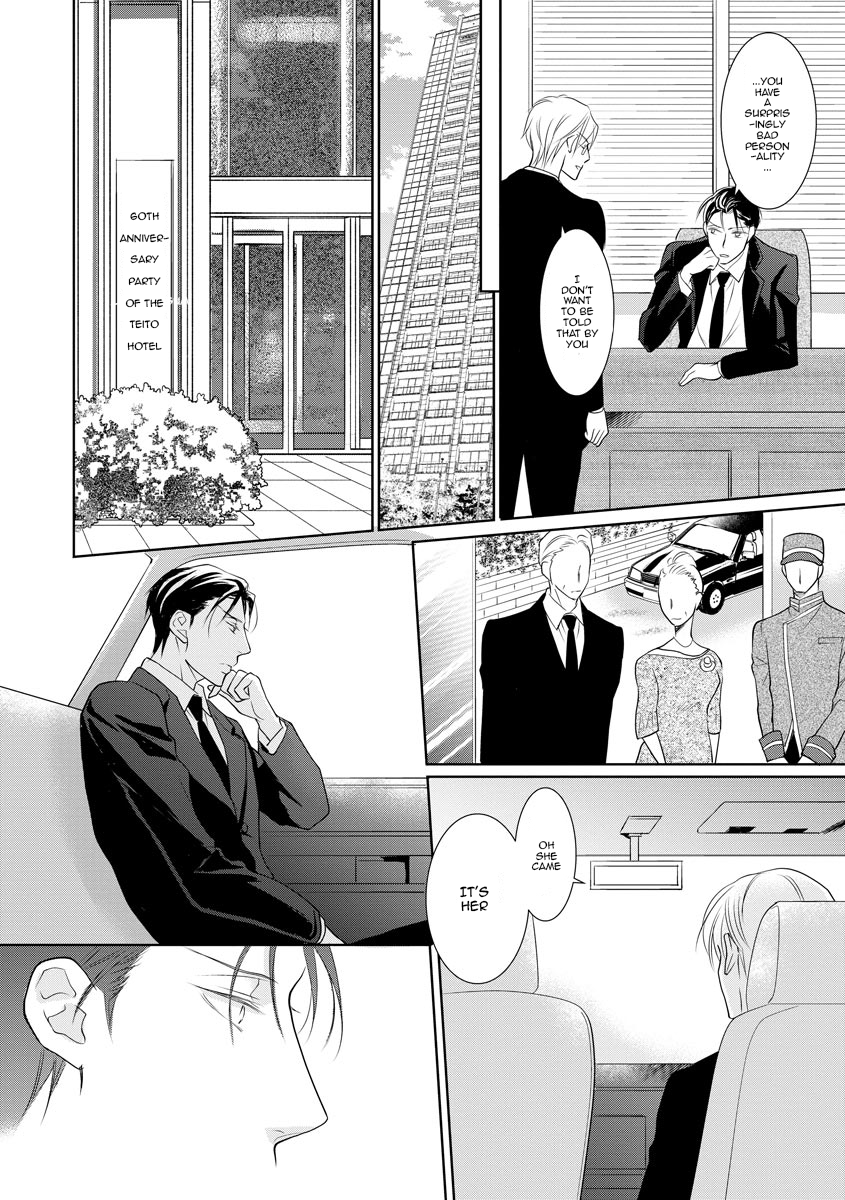 Page 14 of Chapter 11