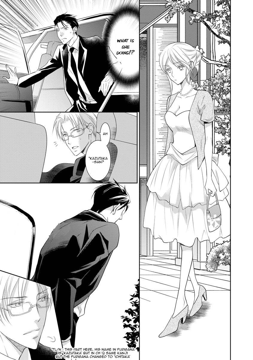 Page 15 of Chapter 11