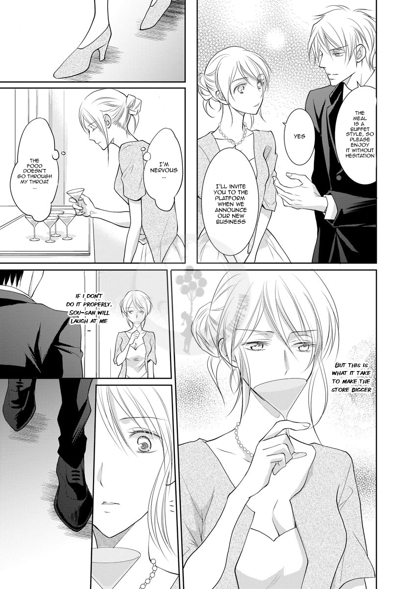 Page 17 of Chapter 11