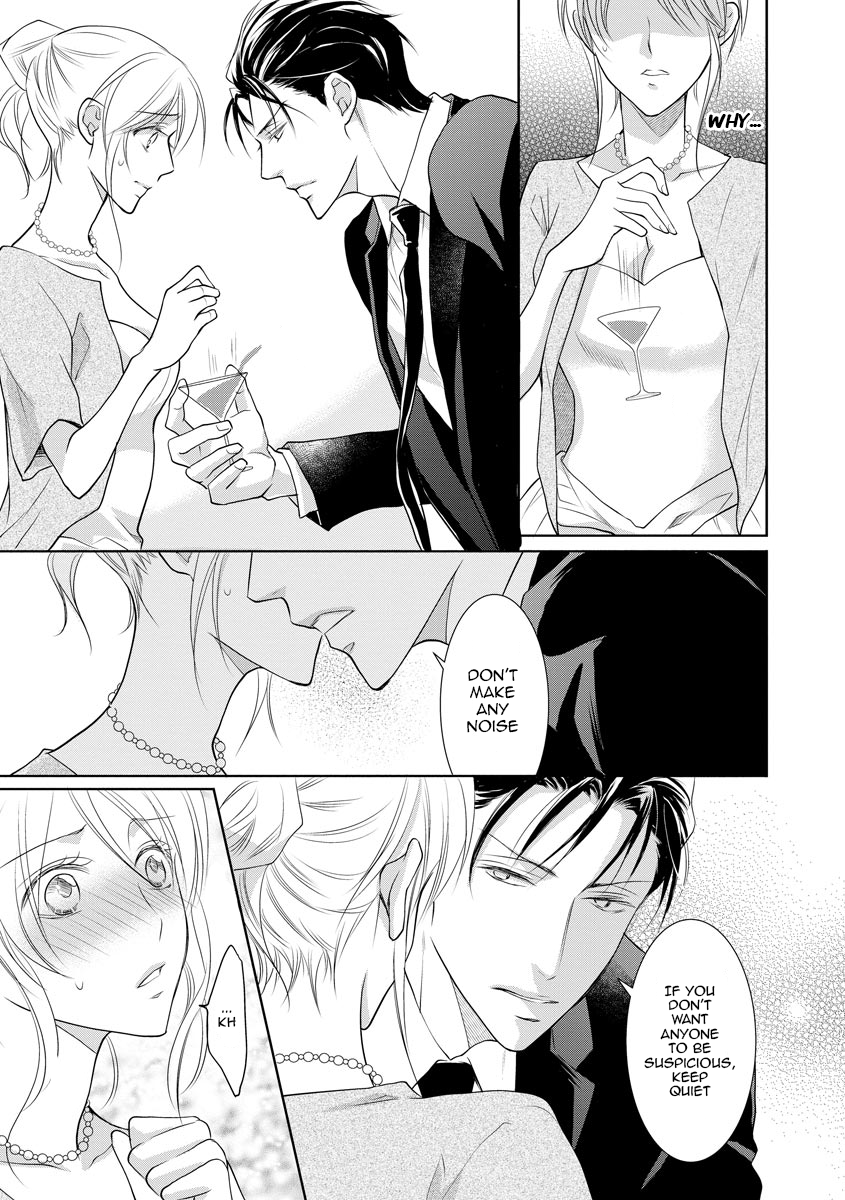 Page 18 of Chapter 11