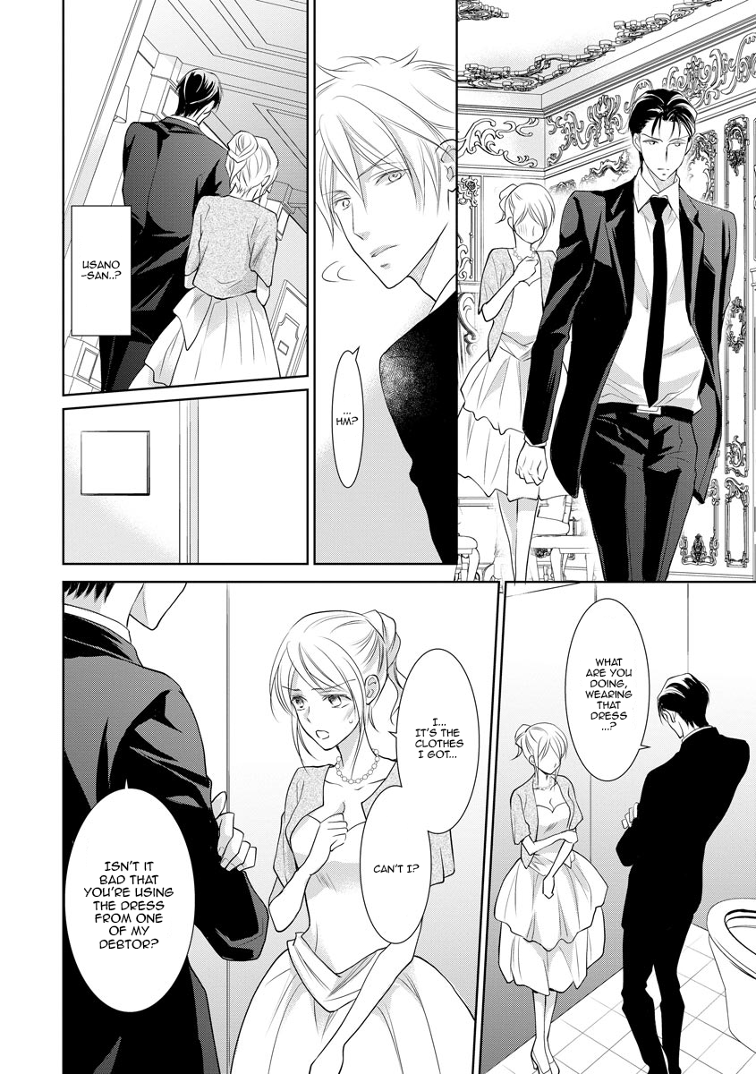 Page 19 of Chapter 11