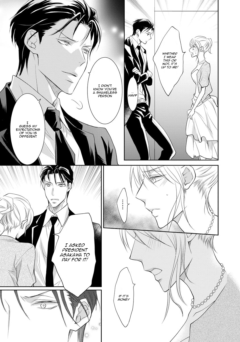 Page 20 of Chapter 11