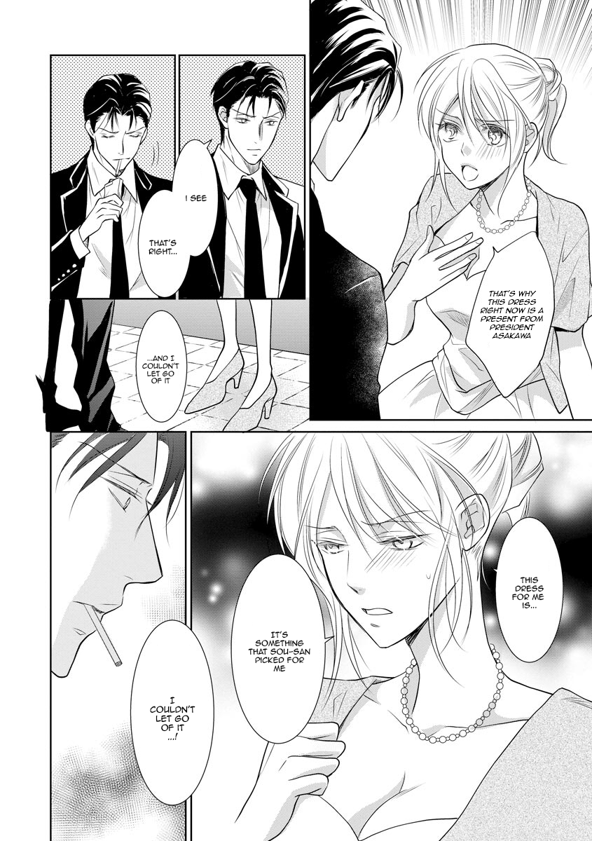 Page 21 of Chapter 11