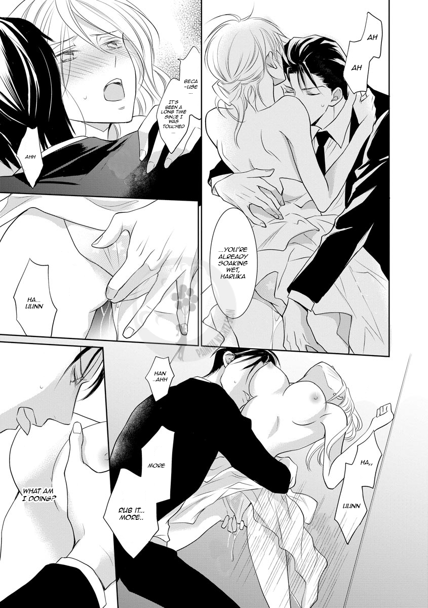 Page 24 of Chapter 11