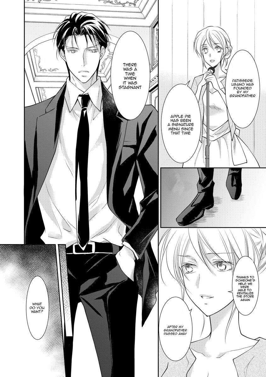 Page 12 of Chapter 12