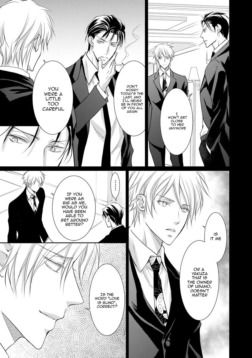 Page 13 of Chapter 12