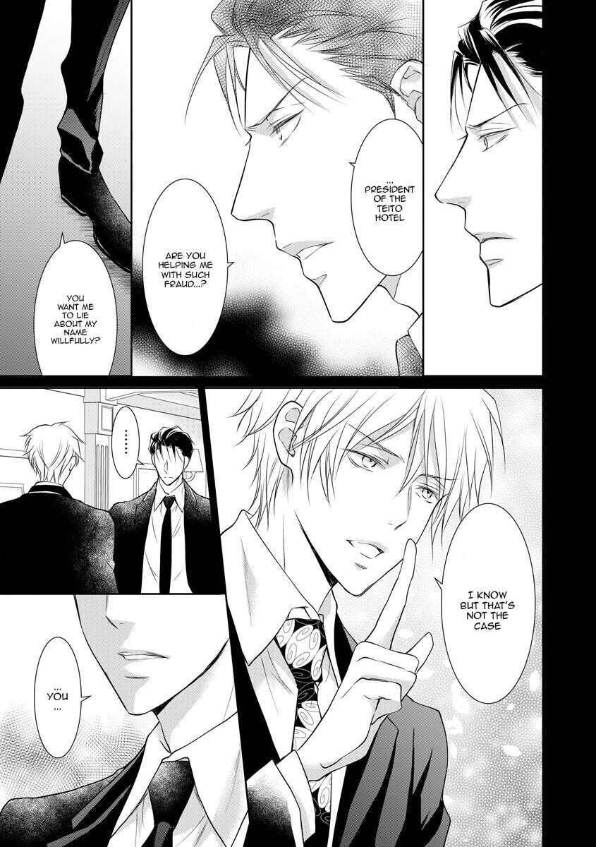 Page 15 of Chapter 12