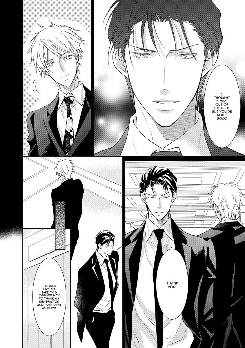 Page 16 of Chapter 12