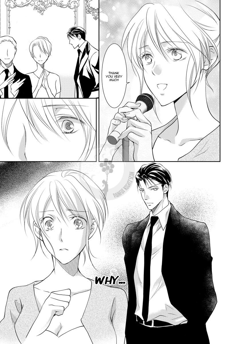 Page 17 of Chapter 12