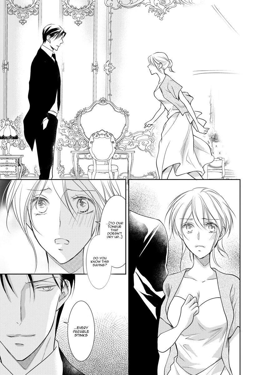 Page 19 of Chapter 12