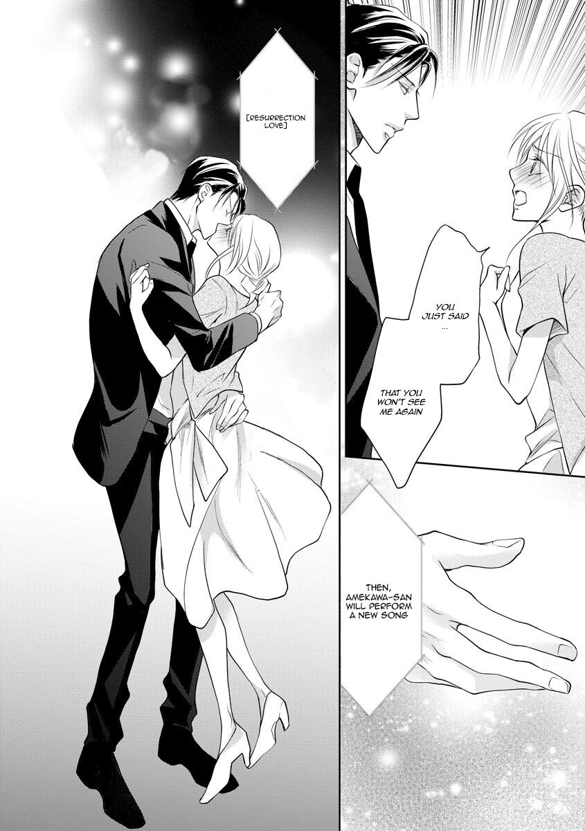 Page 20 of Chapter 12