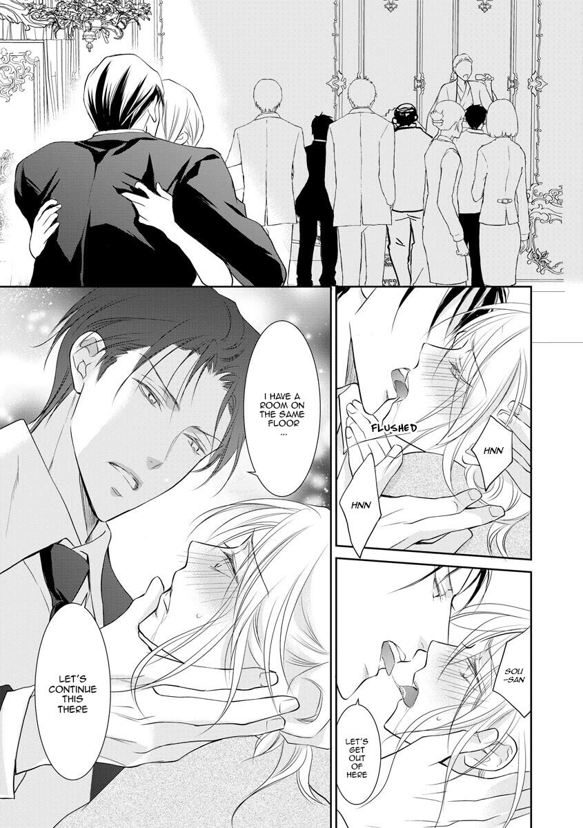 Page 21 of Chapter 12