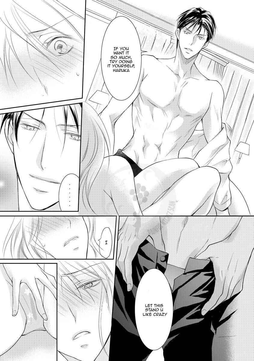 Page 25 of Chapter 12