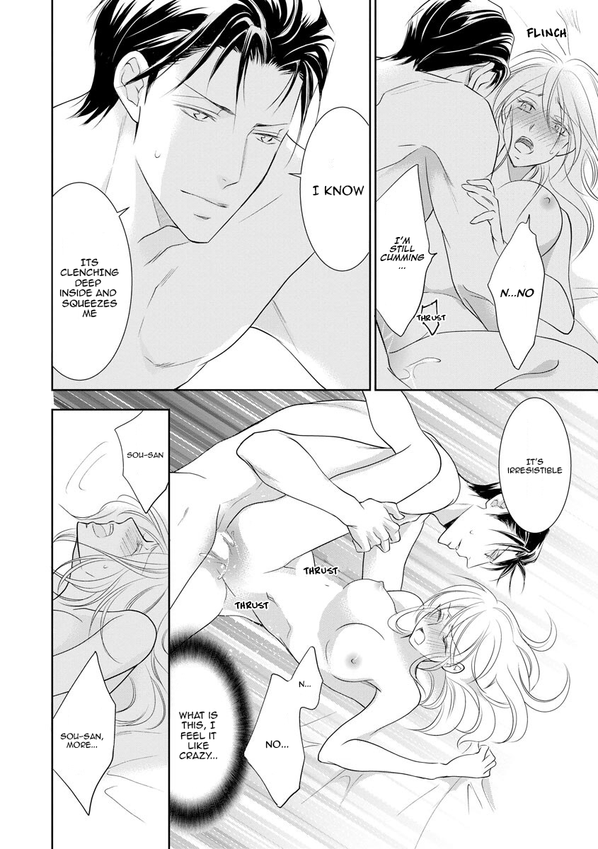 Page 7 of Chapter 13
