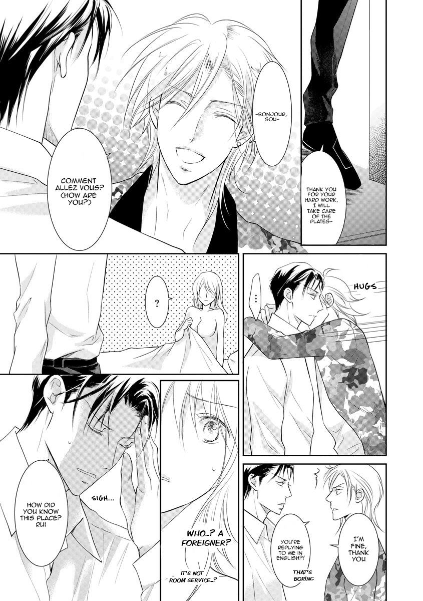 Page 12 of Chapter 13