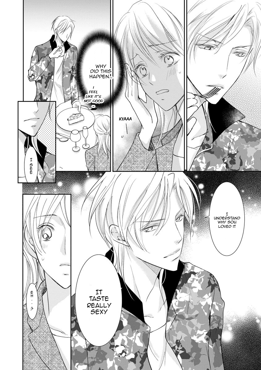 Page 5 of Chapter 14