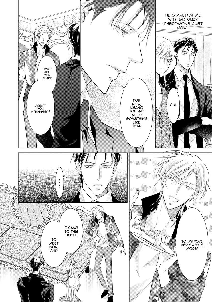 Page 7 of Chapter 14
