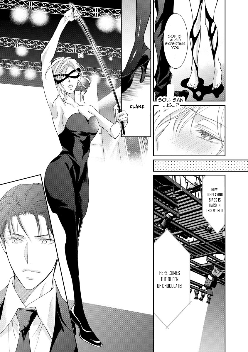 Page 16 of Chapter 14