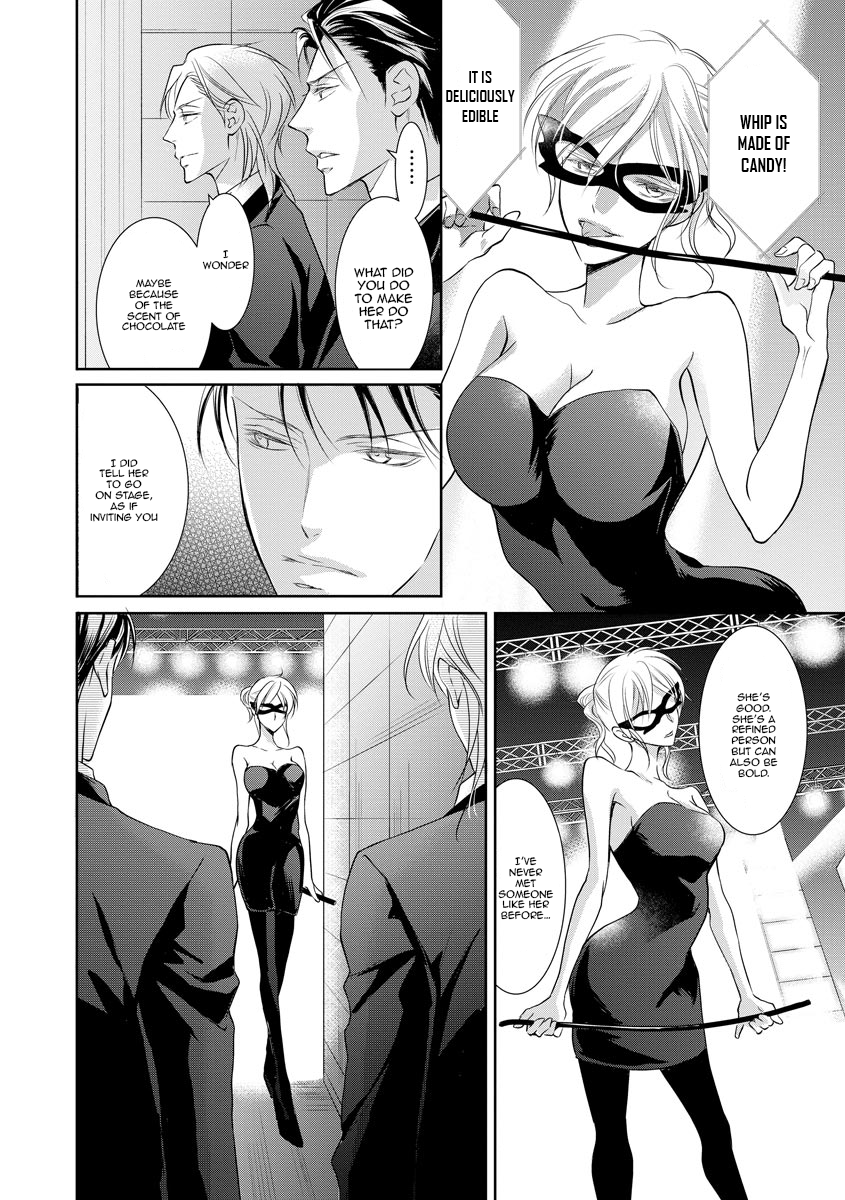 Page 17 of Chapter 14